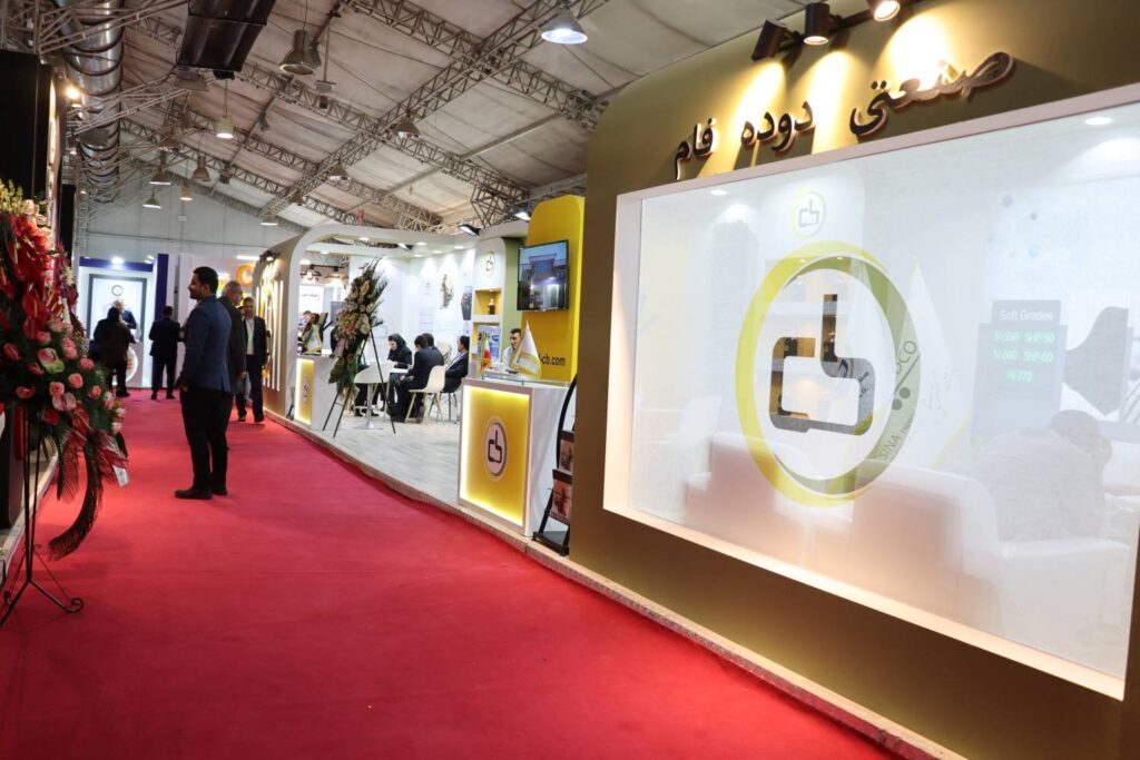 حضور شرکت صنعتی دوده‌فام در نمایشگاه بین‌المللی زنجیره ارزش صنایع لاستیک