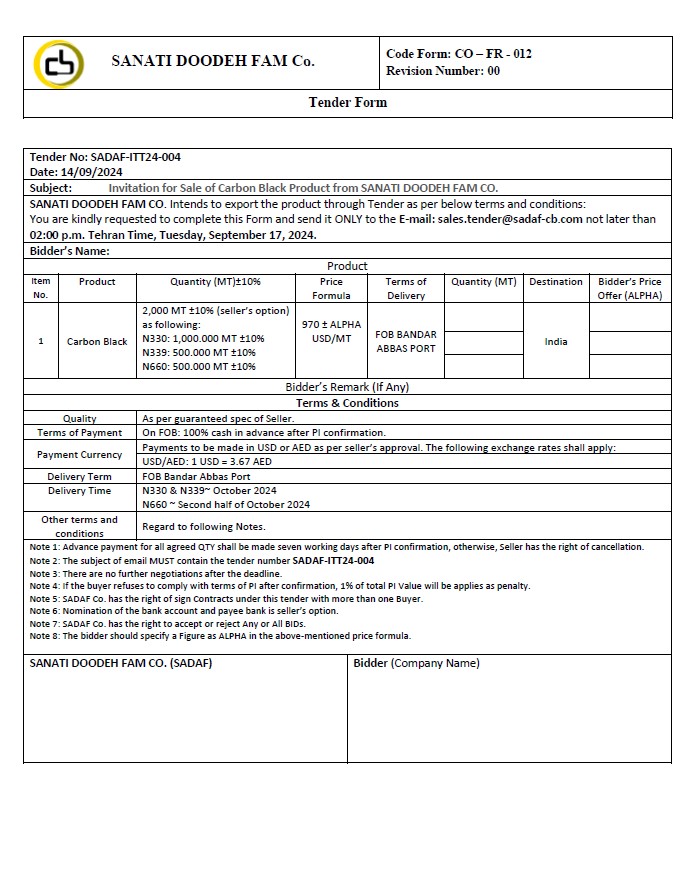 TENDER NO. SADAF-ITT24-004 FOR INDIA MARKET