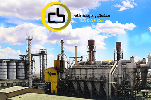 استعلام مجدد اجاره، حمل، نصب، راه اندازی، سرویس و نگهداری و تعمیرات دیزل ژنراتور کاترپیلار با حجم توان ۶ مگاوات