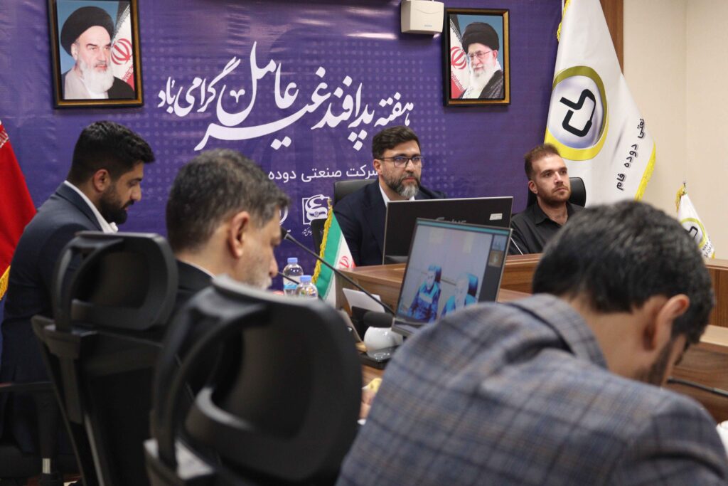 در هفته پدافند غیرعامل جلسه این کمیته با حضور رئیس، دبیر و سایر اعضا برگزار شد در هفته پدافند غیرعامل جلسه این کمیته با حضور رئیس، دبیر و سایر اعضا برگزار شد