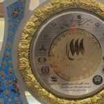 نشان عالی مدیر سال در دهمین سال برگزاری این اجلاس به دکتر علیرضا همتی اهدا شد