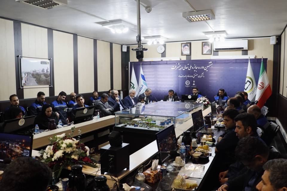 گزارش تصویری برگزاری هشتمین دوره ارزیابی تعالی در شرکت صنعتی دوده فام