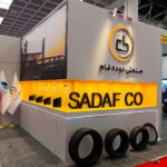 افتتاح نهمین نمایشگاه بین‌المللی لاستیک و صنایع وابسته در ایران‌مال با حضور فعال شرکت دوده فام