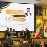 شرکت صنعتی دوده فام؛ برگزیده اجلاس سراسری «نشان عالی ساخت ایران»