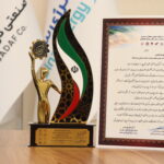 اهدای لوح و تندیس اجلاس سراسری «تعهد» به مدیرعامل شرکت صنعتی دوده فام همزمان با روز ملی صادرات